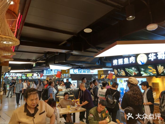 八一路好吃街(雨田商务大厦店)图片