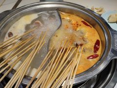 -燃尖儿自助串串火锅(新业广场店)