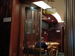 -万记麻辣烫国展总店