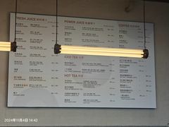 -Wagas沃歌斯(五道口购物中心店)