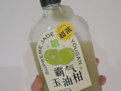 -奈雪的茶(中粮祥云小镇店)