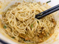 -百年老字号·观振兴蟹黄面·三虾面·苏式面(观前街富仁坊巷店)