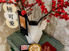 -喜柿咖啡SeeS coffee