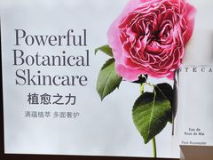 -港汇恒隆广场