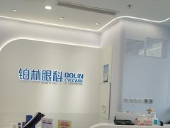 -绝味鸭脖(金顶西街店)