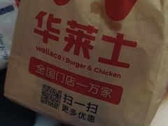 -张钰强中医正骨推拿连锁(唐家人才公寓店)