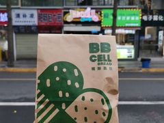 -奎星楼街