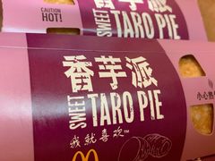 -麦当劳(北京南站店)