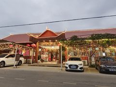 门面-崖口红树林海鲜餐厅