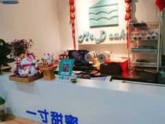 -丁先生蛋糕·品质鲜作(桐梓林店)