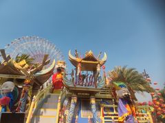 -七彩云南欢乐世界