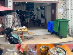 -正宗杨记普洱酸醋米线(总店)