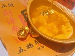 -奔跑吧陕菜·盛世长安(民乐园万达店)