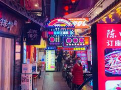 -觅豆豆花甜品(望平街店)