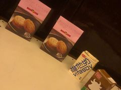 -华嫂冰室(尖沙咀店)