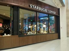 -星巴克臻选(北京富力家园店)