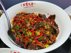 -天宝兄弟(前海壹方城店)
