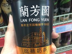 -世纪联华(杭州新塘路店)