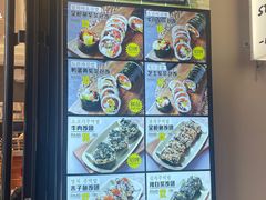 -传闻来紫菜包饭·打糕(西塔韩百店)