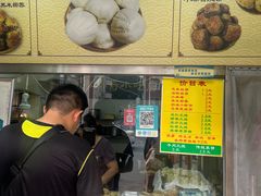 -杜称奇小吃店(西湖道店)