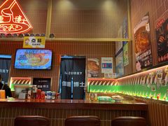 -伽喱博士 Dr.CURRY咖喱饭(太阳宫咖喱店)