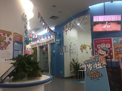 -关键词英语·青少儿·语言培训(福田区委校区)