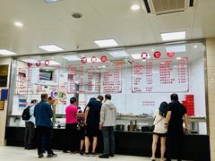 -常州糕团店(北大街新世纪商城店)