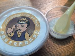 -新疆亚克西音乐餐厅(南方花园店)