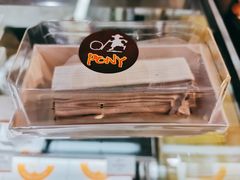 日式巧克力卷-PONY博尼工房(高岛屋店)