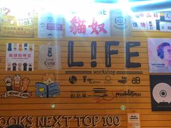 -香港会议展览中心演讲厅