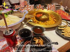 -哥老官重庆美蛙鱼头(宝山龙湖店)