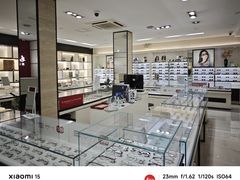 -毛源昌眼镜(新市街店)