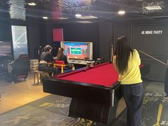 -4k轰趴馆(苏州街店)