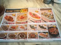 -陶陶居酒家(SM二期购物广场店)