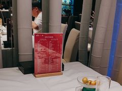 -大董(环贸iapm店)