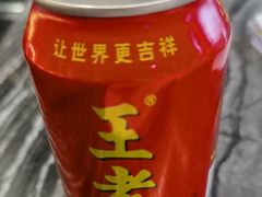 -醉东Oriental House(静安嘉里中心店)
