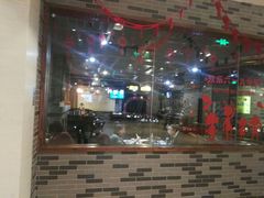 -香天下·四川火锅(安镇大润发店)