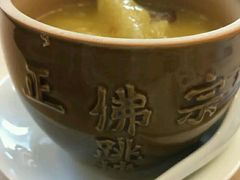 -北京饭店谭家菜