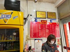 门面-易记皮肚面(明瓦廊店)