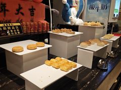 -广州增城富力万达嘉华酒店