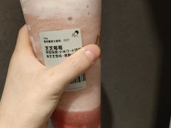 -喜茶(中山利和新地店)