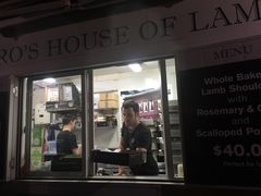 -Pedro's House of Lamb(基督城)