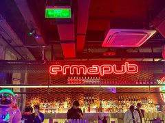 -贰麻酒馆(1912店)