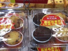 -味多美蛋糕(阜成门店)