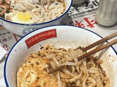 -公交新村粉店(赤岗冲店)