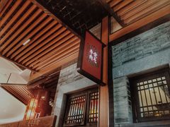 门面-受气牛肉·重庆耙牛肉(来福士店)