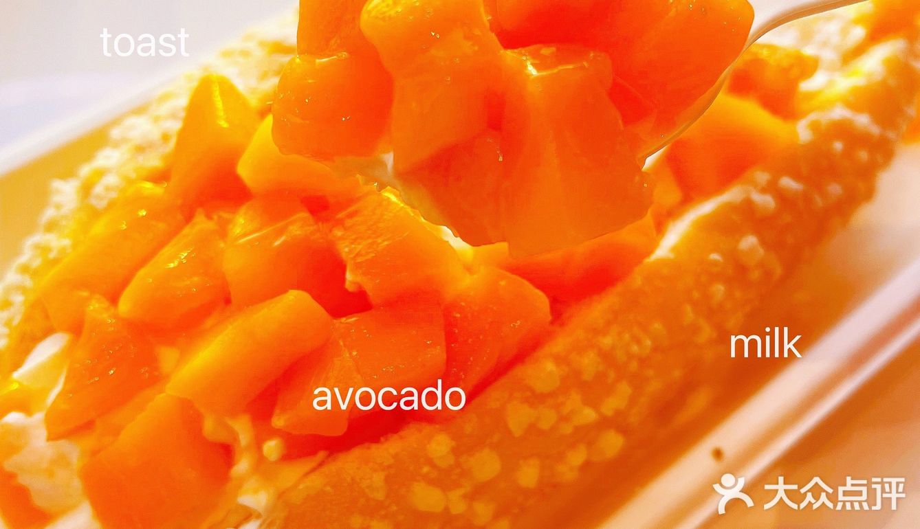 饭后甜点🍮芒果魔法棒