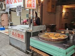 门面-夹心发糕(大赛巷美食店)