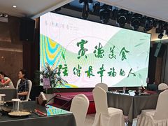 -赛德大酒店(邗江中路店)