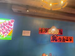 -陈老二烧烤(草市街总店)